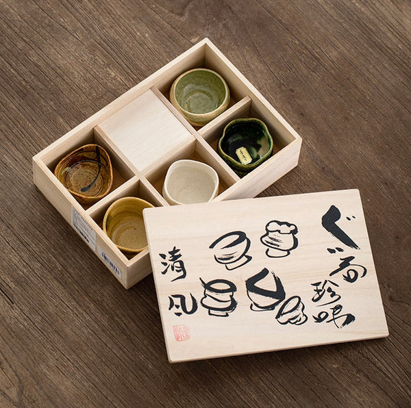 Inscentive 5 Piece Sake Cup Set