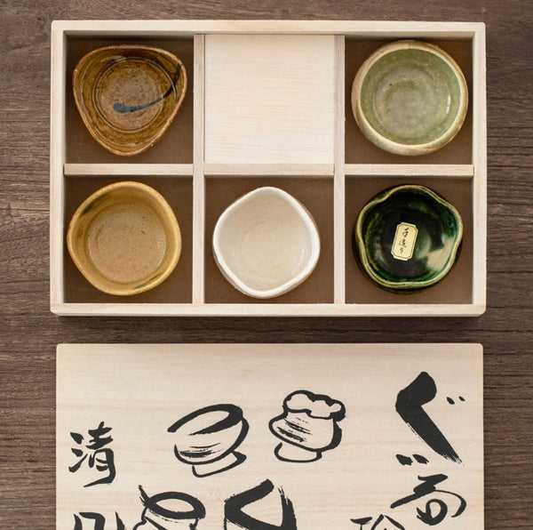 Inscentive 5 Piece Sake Cup Set
